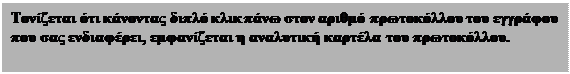  :              ,      .

